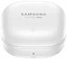 Samsung Galaxy Buds Pro ()