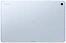 Samsung Galaxy Tab S10 FE+ 5G SM-X626 8/128GB