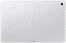 Samsung Galaxy Tab S10 FE+ 5G SM-X626 8/128GB