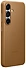 Samsung Kindsuit Case Galaxy S25 (-)