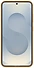 Samsung Kindsuit Case Galaxy S25 (-)