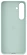Samsung Silicone Case Galaxy S25+ ()