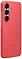Samsung Silicone Case Galaxy S25 ()