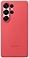 Samsung Silicone Case Galaxy S25 Ultra ()