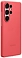 Samsung Silicone Case Galaxy S25 Ultra ()
