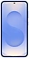 Samsung Silicone Case Galaxy S25+ ()