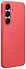 Samsung Silicone Case Galaxy S25+ ()