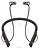 Sennheiser Momentum In-Ear Wireless M2 IEBT