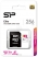 Silicon Power Elite A1 microSDXC SP256GBSTXBV1V20SP 256GB