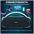 SmartBuy Master SBS-5580