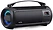 SmartBuy Relax SBS-5390