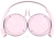 Sony MDR-ZX110