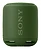 Sony SRS-XB10