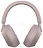 Sony WH-1000XM5 ()