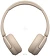 Sony WH-CH520 ()