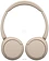 Sony WH-CH520 ()