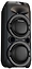 SoundMAX SM-MS4101