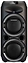 SoundMAX SM-MS4101