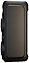 SoundMAX SM-MS4101