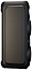 SoundMAX SM-MS4101