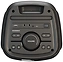 SoundMAX SM-MS4101