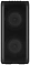 SoundMAX SM-PS4428