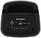 SoundMAX SM-PS4428