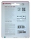 Transcend TS128GUSD300S