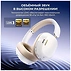 Ugreen HiTune Max5c ()
