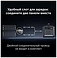 Ugreen Solar Panel 200  SC200 15114