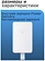 Xiaomi Magnetic Power Bank WPB0620MI 6000mAh