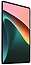 Xiaomi MiPad 5 Pro 256GB