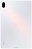 Xiaomi MiPad 5 Pro 128GB