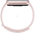 Xiaomi Smart Band 10