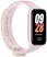 Xiaomi Smart Band 8 Active (  )