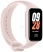 Xiaomi Smart Band 8 Active (  ,  )