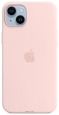 Apple MagSafe Silicone Case  iPhone 14 ( )