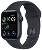 Apple Watch SE 2 40 мм (алюминиевый корпус, спортивные силиконовые ремешки S/M + M/L)