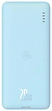 Baseus Airpow Fast Charge Power Bank 20W 10000mAh
