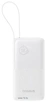 Baseus Bipow 2 Power Bank 10000mAh