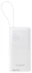 Baseus Bipow 2 Power Bank 20000mAh