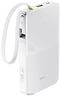 Baseus EnerFill FC51 Bipow2 Pro Power Bank 10000mAh
