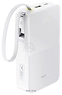 Baseus EnerFill FC51 Bipow2 Pro Power Bank 20000mAh