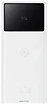 Baseus Star-Lord Digital Display Fast Charge 20000mAh