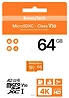 BreezyTech Ultra microSDXC Class 10/A2/V30 64GB ( )