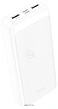Hoco J111A 20000mAh