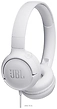JBL Tune 500 (белый)