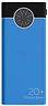 More Choice PB40-20 20000mAh