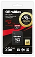 OltraMax Premium Series microSDXC 256GB OM256GCSDXC10UHS-1-PRU3 (с адаптером)