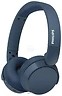 Philips TAH4209 (синий)